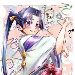 This is a pixiv picture whose title is 死出の旅路の手土産に.