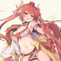 This is a pixiv picture whose title is 2024/9/23エアスケブ-ホシクジャク(花騎士).