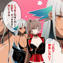 This is a pixiv picture whose title is マサジャン24.