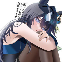 This is a pixiv picture whose title is 助けてくれ！シーナ！.