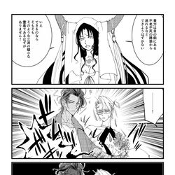 This is a pixiv picture whose title is アーキタイプ・インセッション17節のあのシーンです.
