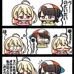 This is a pixiv picture whose title is 無題.