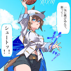 This is a pixiv picture whose title is シュヴァルの感謝祭.