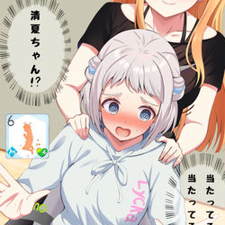 This is a pixiv picture whose title is リーリヤ　プロデュース15週目 【準備運動】.