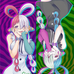 This is a pixiv picture whose title is ウタカタララバイ.
