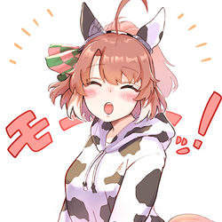 This is a pixiv picture whose title is ミノタウロス（？）ダンツ.