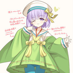 This is a pixiv picture whose title is カズラドロップちゃん.