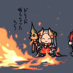 This is a pixiv picture whose title is FEH落書き詰め合わせ(19).