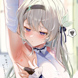This is a pixiv picture whose title is 虫刺されホタルちゃん🩹.