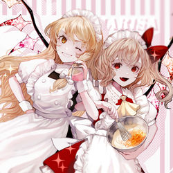This is a pixiv picture whose title is ふたりの魔法で甘い幸せ.