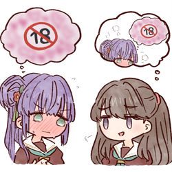 This is a pixiv picture whose title is こめ📦③.