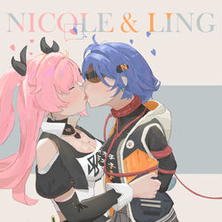 This is a pixiv picture whose title is NICOLE & LING ：KISS❤.