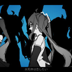 This is a pixiv picture whose title is 水死体は恋したい.