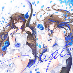 This is a pixiv picture whose title is 藍璃かんな抱き枕.