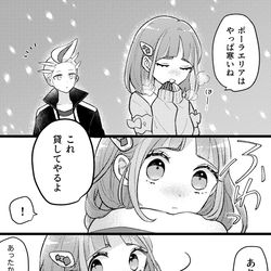 This is a pixiv picture whose title is こわい話.