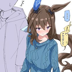This is a pixiv picture whose title is さりげないアヤベさん.