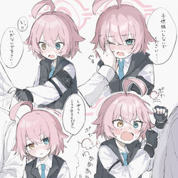 This is a pixiv picture whose title is 過去ホシノ.