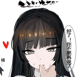 This is a pixiv picture whose title is 坏图图.