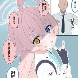 This is a pixiv picture whose title is でんぢゃらすおじさん.