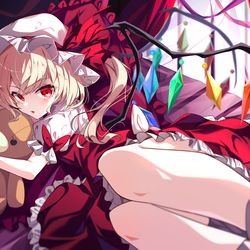 This is a pixiv picture whose title is 籠.