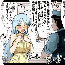 This is a pixiv picture whose title is ホビーアニメでライバルの母が警察に事情聴取されるシーン.