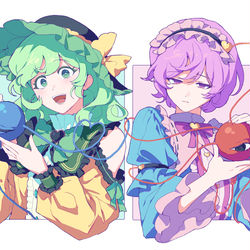 This is a pixiv picture whose title is 古明地姉妹.