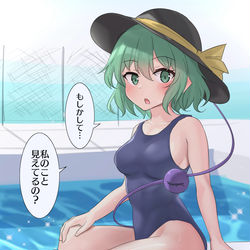 This is a pixiv picture whose title is 存在しないけど存在して欲しい記憶.