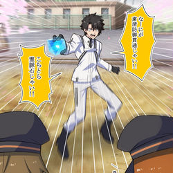This is a pixiv picture whose title is シナリオ読みたさにごり押しした最終戦.