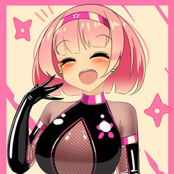 This is a pixiv picture whose title is ぴっちりくノ一桜ちゃん.