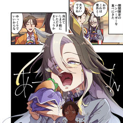 This is a pixiv picture whose title is 豪快にハンバーガーを食べるジャーニー.