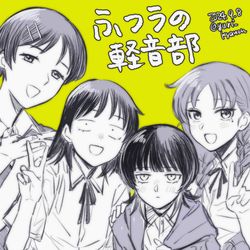 This is a pixiv picture whose title is 2024.9らくがきまとめ.