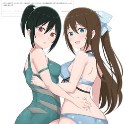 This is a pixiv picture whose title is しずしお.