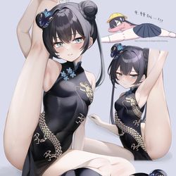 This is a pixiv picture whose title is キサキ.