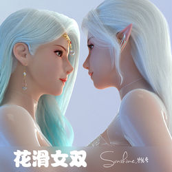 This is a pixiv picture whose title is 花滑女双.