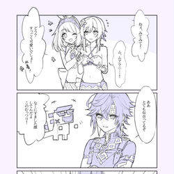 This is a pixiv picture whose title is 水着.