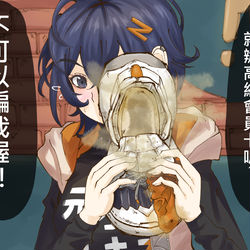 This is a pixiv picture whose title is 鈴的超濃郁運動鞋.