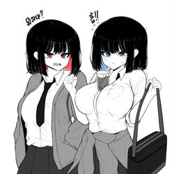 This is a pixiv picture whose title is 뎁마 간단그림.