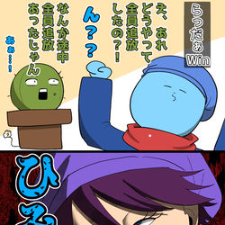 This is a pixiv picture whose title is 配信者ファンアートまとめ36.