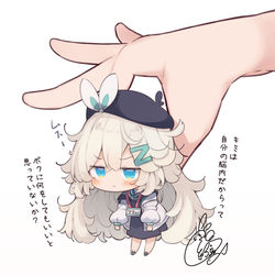 This is a pixiv picture whose title is つままれる.