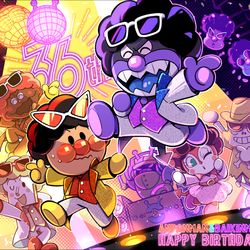 This is a pixiv picture whose title is アニメ放映３６周年＆アンパンマンの日おめでとパーリナイ😊😈✨.