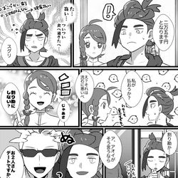 This is a pixiv picture whose title is カキタロ㊽.