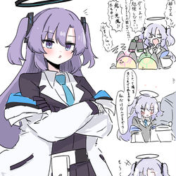 This is a pixiv picture whose title is まとめ.
