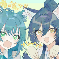 This is a pixiv picture whose title is タイプのちがうｲｯﾇ.