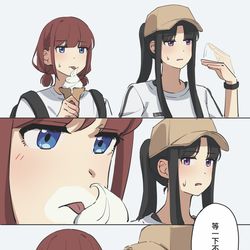 This is a pixiv picture whose title is 🍦🎸.