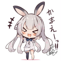 This is a pixiv picture whose title is 部屋には.