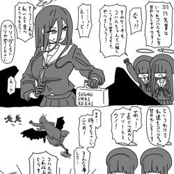 This is a pixiv picture whose title is 最近描いた絵とか.