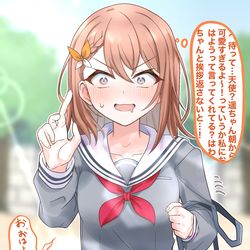 This is a pixiv picture whose title is ただのオタク.