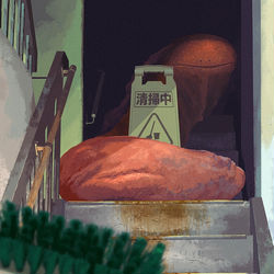 This is a pixiv picture whose title is 煤払い.