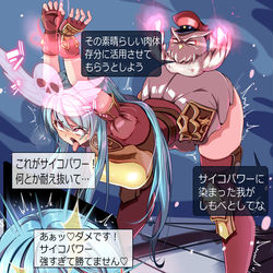 This is a pixiv picture whose title is ぴっしぶリクエスト　シャドルー襲来！エイリーク陥落！.