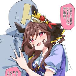 This is a pixiv picture whose title is 筋肉チェックするジェンティルドンナ.